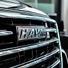 Стоит ли покупать китайские автомобили, подробнее о HAVAL